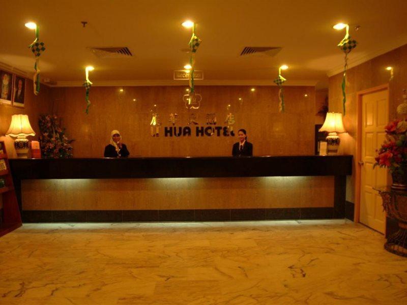 Li Hua Hotel Bintulu Exterior photo